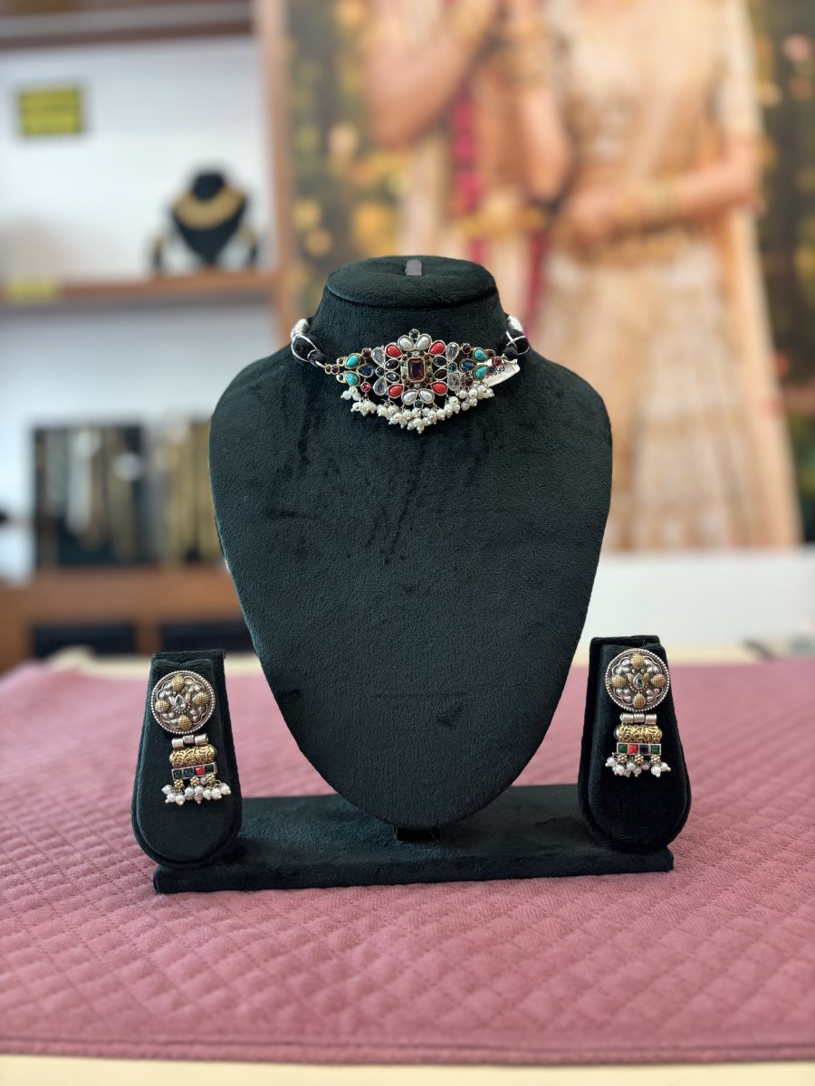 GERMAN SILVER